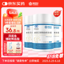 康恩贝 60粒鱼油 软胶囊 辅助降血脂含DHA中老年成人营养品保健品 鱼油软胶囊—3瓶装