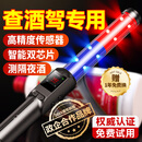 车拾光【政企合作】酒精测试仪高精度测隔夜酒测酒仪交通专用酒精检测仪 【政企合作 酒灵灵8_语音版_蓝】