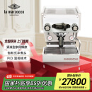 LA MARZOCCO辣妈lama咖啡机意式浓缩咖啡机全半自动家用小型打奶泡办公室商用micra白色