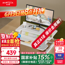 Brateck升降电脑桌 北弧站立办公升降台 站立式电脑升降支架 D460白