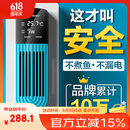 创宁 鱼缸变频加热棒 CN-005-1200W 自动恒温 乌龟小型迷你加温器
