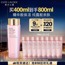雅诗兰黛爽肤水400ml粉水化妆水补水护肤品套装化妆品礼盒生日礼物送女友