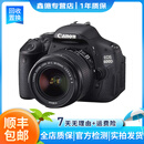 佳能（Canon）EOS600D750D700D760D800D850d学生入门拍照摄像二手单反相机 600D+18-55 【套机】 99新