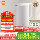 米家小米烧水壶电热水壶3 热水壶316L不锈钢煮水壶家用开水壶电烧水壶 一体成型1.7L大容量 1800w速热