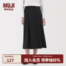 无印良品（MUJI）女式 易干 平纹宽摆裙 长半身裙女裙子女装休闲25年夏季 BE1VAC5S 黑色 S (155/62A)