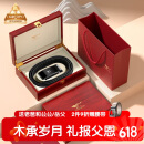 七匹狼真牛皮腰带男士红木礼盒实用生日纪念日送男友父亲节礼物送爸爸