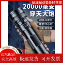 天火（SKYFIRE）天火手电筒穿天炮强光变焦远射探照灯激光远射户外家用便携 穿天炮/20000毫安/白激光