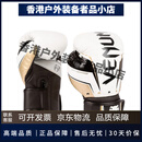 VENUM 毒液ELITE EVO新款拳击手套训练散打格斗搏击泰拳竞争拳套 白/金色-226 8oz