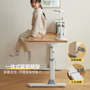 源氏木语实木儿童学习桌小学生家用写字桌现代简约课桌可升降书桌 1.2米儿童升降桌