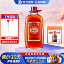 劲牌 劲酒中国劲酒35度劲酒5升大桶养生酒约10斤5L玻璃桶 35度 5L 1桶