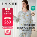 嫚熙（EMXEE）春夏季薄款月子服牛油果纱罗孕妇睡衣产后哺乳家居服套装L码