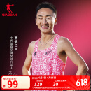 乔丹飞影马拉松背心男女透气跑步运动背心贾俄仁加李美珍同款 荧光飞影粉印花-男 L