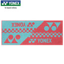 YONEX尤尼克斯羽毛球运动毛巾棉质柔软跑步健身吸汗舒适AC1236CR粉红蓝