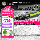 绿田（LUTIAN）洗车刷三节伸缩拖把刷车神器可拆卸雪尼尔擦车毛刷子清洗工具