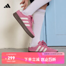 adidas「T头鞋」BARREDA板鞋德训鞋男女春季新款阿迪达斯轻运动   粉色/汉玉白/树脂黄   38