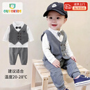 欧育男童套装宝宝周岁衣服秋冬季礼服婴儿花童主持人西装抓周生日衣服 S2034灰色马甲+衬衣+裤子 三件套 90 (身高78-86体重20-24斤)