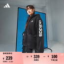 adidas休闲宽松舒适连帽夹克外套女装阿迪达斯官方轻运动 黑色/白     XL