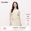 珂莱蒂尔2025年夏季新款优雅米色蕾丝小衫女短袖气质设计感上衣 淡橙黄 L