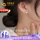 中国黄金足银耳钉女士淡水珍珠耳环养耳洞防掉银耳饰七夕情人节送女友生日 足银珍珠耳钉【京速达】