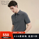 EMZ鄂尔多斯【抗静电羊毛羊绒 】早春短袖毛衣翻领套头毛衫男士上衣 深灰 L 175/92A