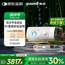 鱼跃825Auto双水平全自动睡眠呼吸机打呼噜家医用憋气呼吸暂停止鼾