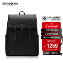 新秀丽（Samsonite）时尚通勤双肩包电脑包15.6英寸男士背包商务大容量轻奢牛皮革NV0