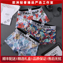 SANFO PLUS轻奢品牌男士内裤男冰丝透气抗菌印花短裤头新款夏季裤衩底裤男 相思叶+冲浪英雄+玫瑰 L