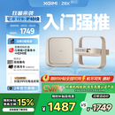 极米Z6X 第五代 投影仪家用 轻薄投影机高清 家庭影院丨一体式云台 2年质保 国家补贴
