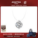 AGATHA【官方正品】人鱼之泪项链女士 生日礼物送女友闺蜜高级感锁骨链 明星同款（大号2.96克拉锆石）