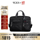 途明（TUMI）男士公文包通勤商务高端弹道尼龙0263114D4黑色 中包 送礼物