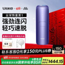 Ulike Air3【国家补贴立减15%】蓝宝石冰点脱毛仪剃毛器美容仪身体私密处女生生日礼物男士女士 【国家补贴】Air3水晶紫