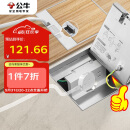 公牛（BULL）开关插座五孔地插座不锈钢纯平隐藏式地插插座超薄款GD7Z223S