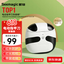 Seemagic醒刻电动指甲刀 全自动指甲刀修剪打磨器 安全可视 成年人老人家用礼物限定熊猫款生日礼物