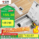 公牛（BULL）开关插座双五孔十孔地插座不锈钢纯平隐藏式地插超薄款GD7Z256S