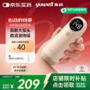 鱼跃胎心监测仪孕妇家用胎心仪医用多普勒听胎音YTX300配超声耦合剂