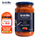 lasicilia【进口】拿坡里原味番茄罗勒意面酱350g 意粉番茄酱意大利面酱