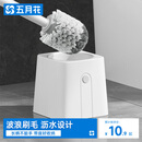 五月花马桶刷子无死角洗厕所 马桶清洁神器圆头长柄带底座洁厕刷