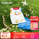 巴拉巴拉宝宝短袖套装男童T恤夏装儿童裤子2024童装洋气208224119103