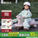 贝易（BEIE）典藏扭扭车 1-6岁宝宝摇摇车大人可坐声光音乐款  贝母粉