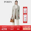 PORTS宝姿女装秋季新款时尚挡片设计气质干练系带收腰皮风衣 银灰色 S