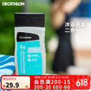 迪卡侬（DECATHLON）游泳洗澡去氯洗发沐浴露二合一温和保湿250克4639094