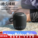 佑庭蓝牙音响户外骑行便携式炫彩灯光低音炮车载大音量音响 曜夜黑