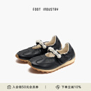 FOOT INDUSTRY足下工业「2025新款」复古珍珠玛丽珍女鞋黑色薄底休闲女夏季 黑色 （建议拍大一码） 38