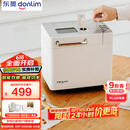 东菱（Donlim）【国家补贴】升级款面包机 全自动家用和面机 可预约 智能双撒 高成功率DL-4705（白色）