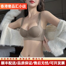 Zackwear轻奢品牌文胸套装聚拢内衣女小胸显大上托收副乳防下垂春夏塑形 深咖色-套装 聚拢显大 70A 32 (小胸聚拢)