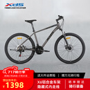 喜德盛（xds）山地自行车黑客380避震前叉21速禧玛诺变速X6铝合金车架通勤代步 黑/灰色 17寸（建议身高165-180）