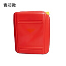 青芯微 金属加工切削攻牙冷却剂 20L/桶 GY-ROCOL 单位：桶