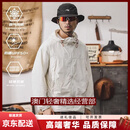 GUYN轻奢品牌男士冰丝凉感防晒衣男款宽松大码防晒服山系户外薄款外套 米白 米白 M 适合100-120斤