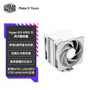 酷冷至尊（CoolerMaster）Hyper 612 白色 CPU风冷散热器 超导6热管/单塔/双莫比乌斯风扇 多平台 支持LGA1700
