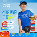 安踏儿童T恤男童短袖速干衣2025夏运动T女童跑步短袖T恤衫A52527116